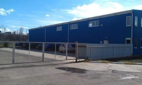 Производственная база для лицензии или тендера.