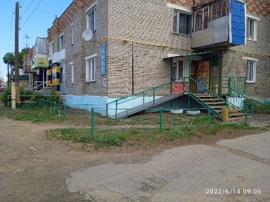 Костанайская область, Аулиеколь