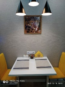 Акмолинская область, Степногорск