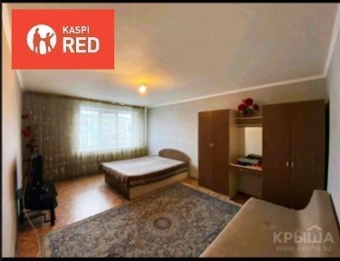 1 ком. Жгу. Кондиционер Смарт Wi-fi