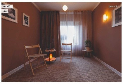 Алматинская область, Алматы, Алмалинский район