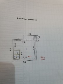 Карагандинская область, Жезказган