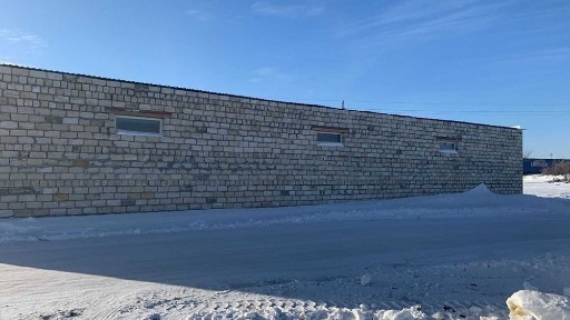 Костанайская область, Костанай