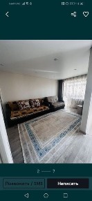 Восточно-Казахстанская область, Усть-Каменогорск, 45-я аптека