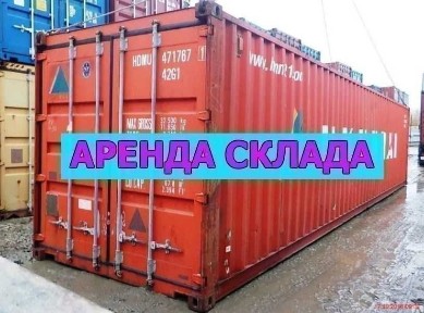 Алматинская область, Алматы, Жетысуский район