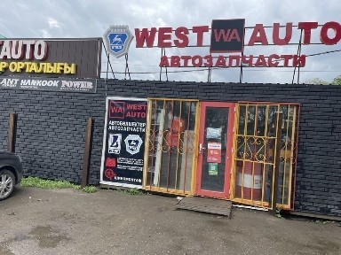 Продам магазин авто запчастей. Контейнер. Магазин запчастей