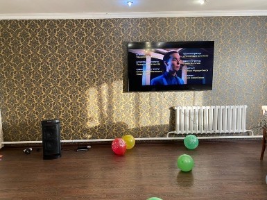 Сдам дом большой есть караоке