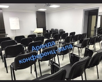 Акмолинская область, Астана, Есильский район