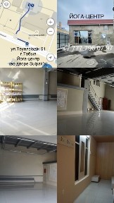 Костанайская область, Костанай