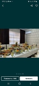 Гостевой дом от 35000