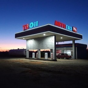 Агзс - Азс - Заправки газовые