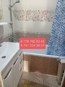 Акмолинская область, Астана, Алматинский район