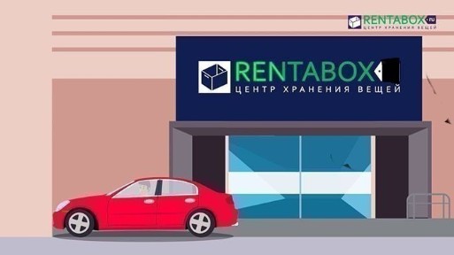 Акмолинская область, Астана, Алматинский район