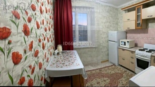 Восточно-Казахстанская область, Усть-Каменогорск, 45-я аптека