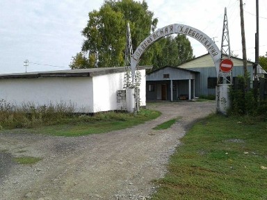 Восточно-Казахстанская область, Соловьево