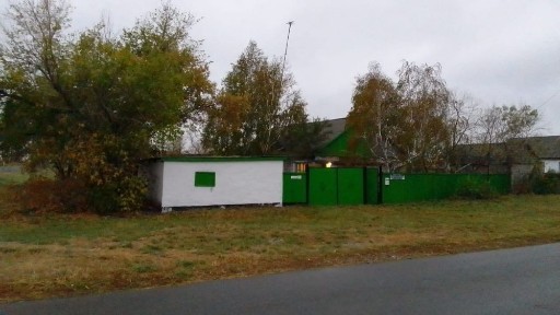 Павлодарская область, Актогай