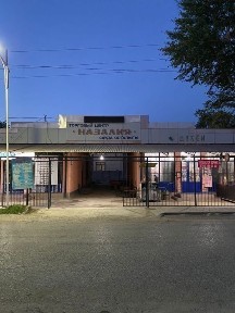 Назалия сауда орталык сатылады (микоянда больницанын касында)