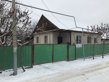 Алматинская область, Абай