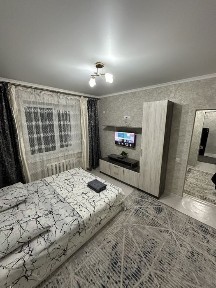 Кызылординская область, Кызылорда