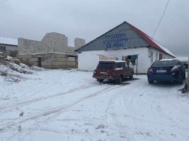 Акмолинская область, Кокшетау, Коктем