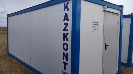 Акмолинская область, Астана, Алматинский район