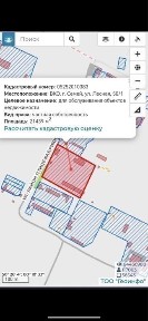 Восточно-Казахстанская область, Семей