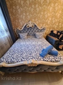 Алматинская область, Алгабас