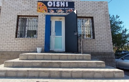 Павлодарская область, Экибастуз