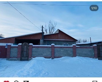 Продаем дом из ж/ж