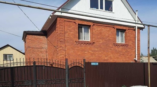 Костанайская область, Костанай