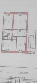 Продаю 3-х комнатную квартиру