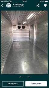 Акмолинская область, Кокшетау, Привокзальный (Акку)