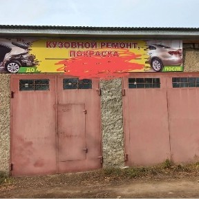 Западно-Казахстанская область, Уральск, 2-й рабочий