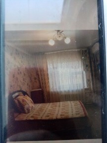 Атырауская область, Балыкши