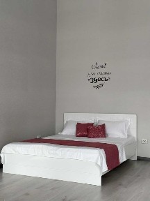 Сдам 1к. кв ЖК Арман Wi-fi\Smart TV/ Дистанционное заселение