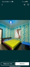 Туркестанская область, Шымкент, Аль-Фарабийский район