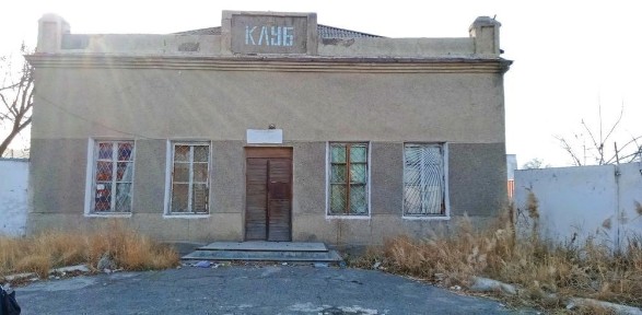 Продам здание под бизнес