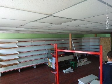 Северо-Казахстанская область, Тайынша