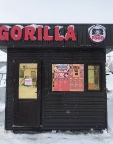 Продам павильон!