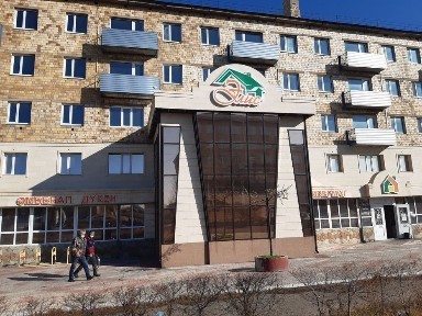 Карагандинская область, Шахтинск