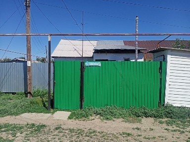 Западно-Казахстанская область, Уральск, 2-й рабочий