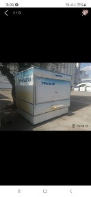 Киоск Купава б/у