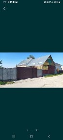 Жамбылская область, Каратау