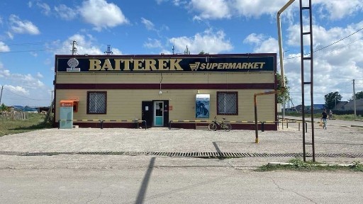 Западно-Казахстанская область, Кызылтал