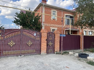 Атырауская область, Атырау, Авангард