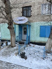 Актюбинская область, Хромтау