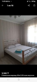 Туркестанская область, Шымкент, Аль-Фарабийский район