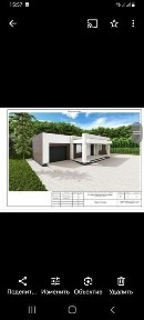 Продается дом/или обмен на кв. в стиле хайтек в черновом варианте.