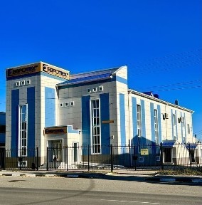 Костанайская область, Костанай