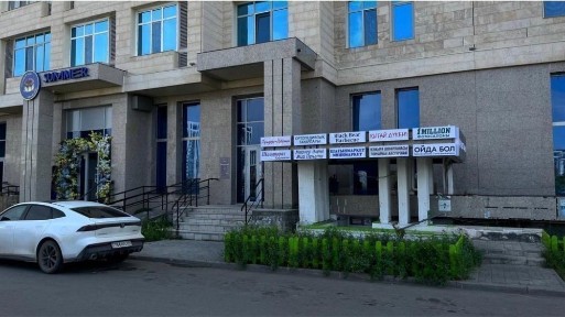 Акмолинская область, Астана, Есильский район